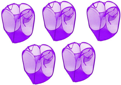 60% OFF on HMO India 3 L Purple Laundry Basket 60% OFF on HMO India 3 L Purple Laundry Basket