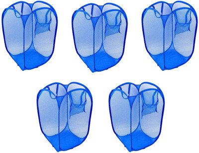 50% OFF on HMO India 3 L Blue Laundry Basket 50% OFF on HMO India 3 L Blue Laundry Basket