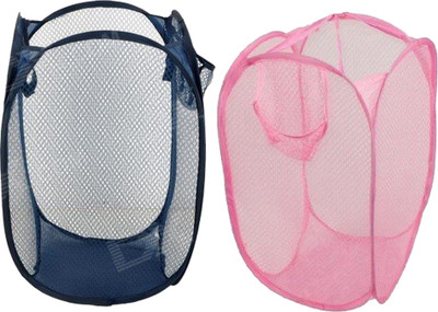 72% OFF on HMO India 3 L Multicolor Laundry Basket 72% OFF on HMO India 3 L Multicolor Laundry Basket