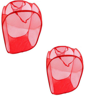 41% OFF on HMO India 3 L Red Laundry Basket