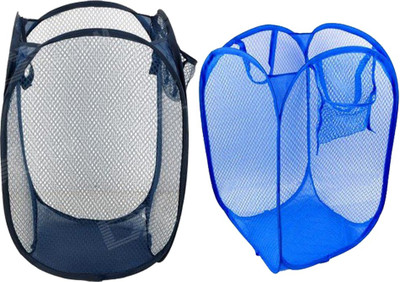 58% OFF on HMO India 3 L Multicolor Laundry Basket