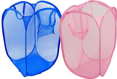 58% OFF on HMO India 3 L Multicolor Laundry Basket 58% OFF on HMO India 3 L Multicolor Laundry Basket