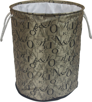 44% OFF on Gran 20 L Brown, Black Laundry Basket 44% OFF on Gran 20 L Brown, Black Laundry Basket