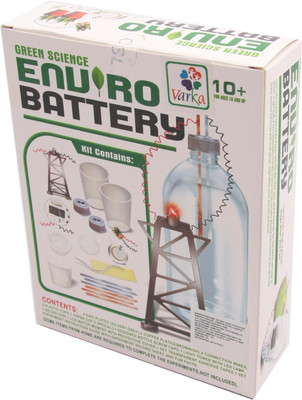 Varka Enuro Battery Varka Enuro Battery