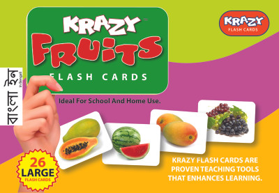 26% OFF on Mind Wealth Krazy Fruits - Bengali Flashcards 26% OFF on Mind Wealth Krazy Fruits - Bengali Flashcards