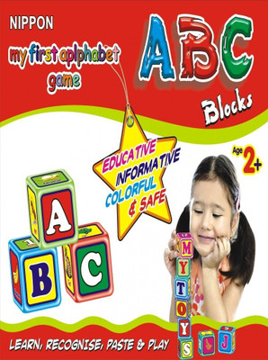 22% OFF on Nippon Blocks ABC 22% OFF on Nippon Blocks ABC