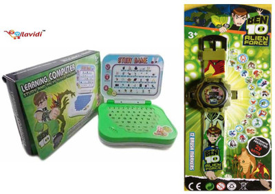 LAVIDI Combo Of Two Smart Toys For Smart Kids, Learning Laptop & Projector Watch (Green)