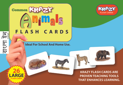 30% OFF on Mind Wealth Krazy Animals - Bengali Flashcards 30% OFF on Mind Wealth Krazy Animals - Bengali Flashcards