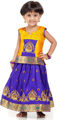 14% OFF on Kanakadara Self Design Girl's Lehenga Choli