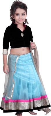 20% OFF on K&U Self Design Girl's Lehenga, Choli and Dupatta Set 20% OFF on K&U Self Design Girl's Lehenga, Choli and Dupatta Set