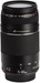 Canon EF 75-300mm f/4-5.6 III USM Lens