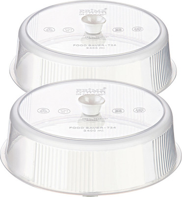 17% OFF on Prime Housewares 8.25 inch Lid Set Plastic 17% OFF on Prime Housewares 8.25 inch Lid Set Plastic