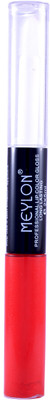 54% OFF on Meylon Paris Lip Gloss 5 ml 54% OFF on Meylon Paris Lip Gloss 5 ml