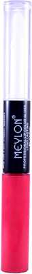45% OFF on Meylon Paris Lip Gloss 5 ml 45% OFF on Meylon Paris Lip Gloss 5 ml