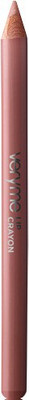 Oriflame Very Me Lip Crayon - Nougat  Oriflame Very Me Lip Crayon - Nougat