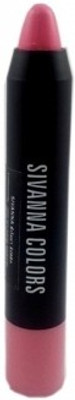 55% OFF on Sivanna Colors Lip Stick Pencil Pink Colour 16-2.5gm 2.5 g 55% OFF on Sivanna Colors Lip Stick Pencil Pink Colour 16-2.5gm 2.5 g