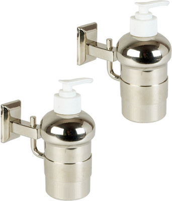 3% OFF on Doyours 2 ml Soap Dispenser Steel Pack of 2 3% OFF on Doyours 2 ml Soap Dispenser Steel Pack of 2