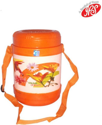 IPS Housewares Special Four Orange 4 Containers Lunch Box IPS Housewares Special Four Orange 4 Containers Lunch Box
