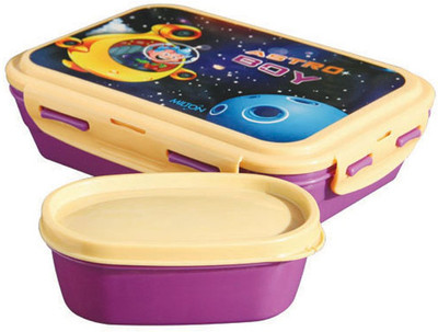 Milton Fun Treat Tiffin 2 Containers Lunch Box Milton Fun Treat Tiffin 2 Containers Lunch Box