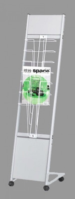 5% OFF on Jinhao Super Durable JH-377 Floor Standing Magazine Holder 5% OFF on Jinhao Super Durable JH-377 Floor Standing Magazine Holder