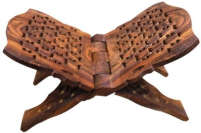 60% OFF on Onlineshoppee Table Top Magazine Holder 60% OFF on Onlineshoppee Table Top Magazine Holder