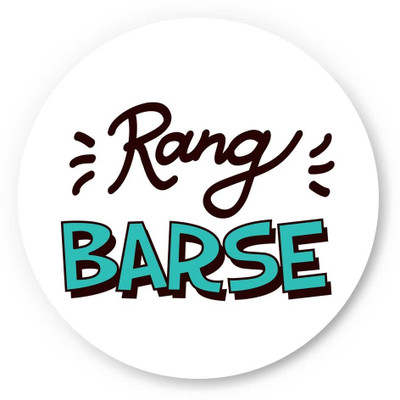 33% OFF on PosterGuy Rang Barse Holi Fridge Magnet