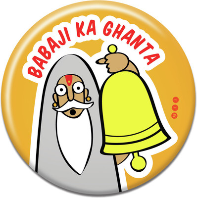 50% OFF on Mad(e) In India Babajika Ghanta Fridge Magnet 50% OFF on Mad(e) In India Babajika Ghanta Fridge Magnet