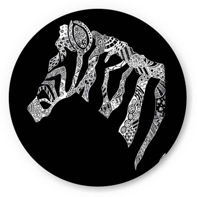 33% OFF on PosterGuy Zebra Doodle Line Art Fridge Magnet Fridge Magnet 33% OFF on PosterGuy Zebra Doodle Line Art Fridge Magnet Fridge Magnet