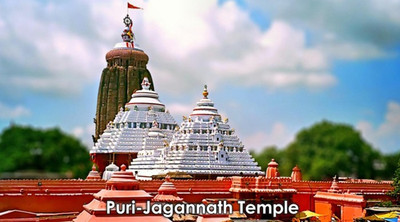 25% OFF on Everyday Gifts Indian Souvenir (Jagannath Temple) Fridge Magnet