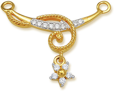 Nishtaa Love Forever Yellow Gold Tanmaniya Nishtaa Love Forever Yellow Gold Tanmaniya