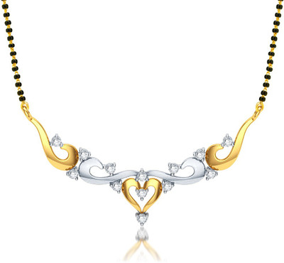 Aamanat Superb Sterling Silver Mangalsutra Aamanat Superb Sterling Silver Mangalsutra