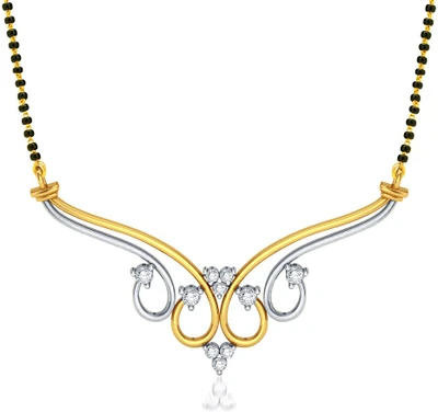 18% OFF on Aamanat Smashing Sterling Silver Mangalsutra 18% OFF on Aamanat Smashing Sterling Silver Mangalsutra