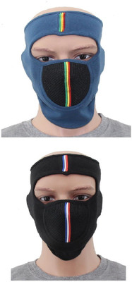 52% OFF on OshopTrades FULLO2 Anti-pollution Mask 52% OFF on OshopTrades FULLO2 Anti-pollution Mask