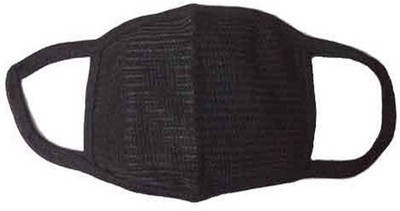 33% OFF on Fancy Steps Pollution Anti-pollution Mask 33% OFF on Fancy Steps Pollution Anti-pollution Mask