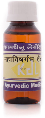 5% OFF on Kamdhenu Laboratories Maha Vish Garbha Tail 5% OFF on Kamdhenu Laboratories Maha Vish Garbha Tail