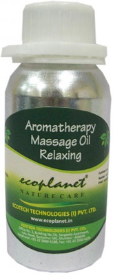 Ecoplanet Aromatherapy Massage oil-Relaxing Ecoplanet Aromatherapy Massage oil-Relaxing