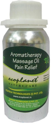 Ecoplanet Aromatherapy Massage oil-Pain Relief Ecoplanet Aromatherapy Massage oil-Pain Relief
