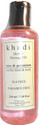 Khadi Herbal Rose & Geranium Massage Oil (Sooths Mind & Body) - SLS & Paraben Free - 210 ml