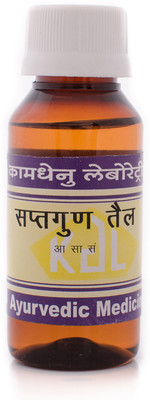 11% OFF on Kamdhenu Laboratories Sapt Gun Tail