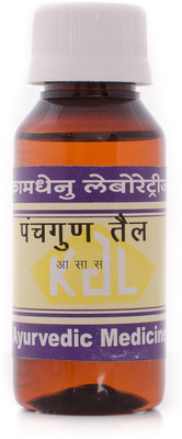 11% OFF on Kamdhenu Laboratories Panch Gund Tail