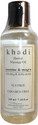 Khadi Herbal Jasmine & Mogra Massage Oil (Refreshing & Exotic Aroma) - SLS & Paraben Free - 210 ml
