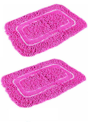 50% OFF on FabLooms Cotton Medium Floor Mat