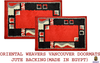 50% OFF on Spider Polyester Large Door Mat 50% OFF on Spider Polyester Large Door Mat