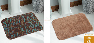 Saral Home Cotton Medium Floor Mat Saral Home Cotton Medium Floor Mat