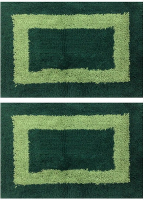 13% OFF on Prayag Cotton Medium Door Mat