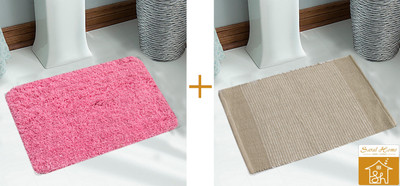 Saral Home Polyester Medium Floor Mat Saral Home Polyester Medium Floor Mat