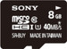 Sony Memory Card SR-8UYA
