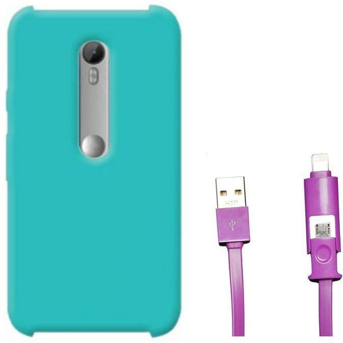 Chevron Premium Back Cover Case for Moto G (3rd Generation) with 2 In 1 Data Cable (Micro USB & Lighting) (Aqua Blue) Combo Set
Chevron Premium Back Cover Case for Moto G (3rd Generation) with 2 In 1 Data Cable (Micro USB & Lighting) (Aqua Blue) Combo Set