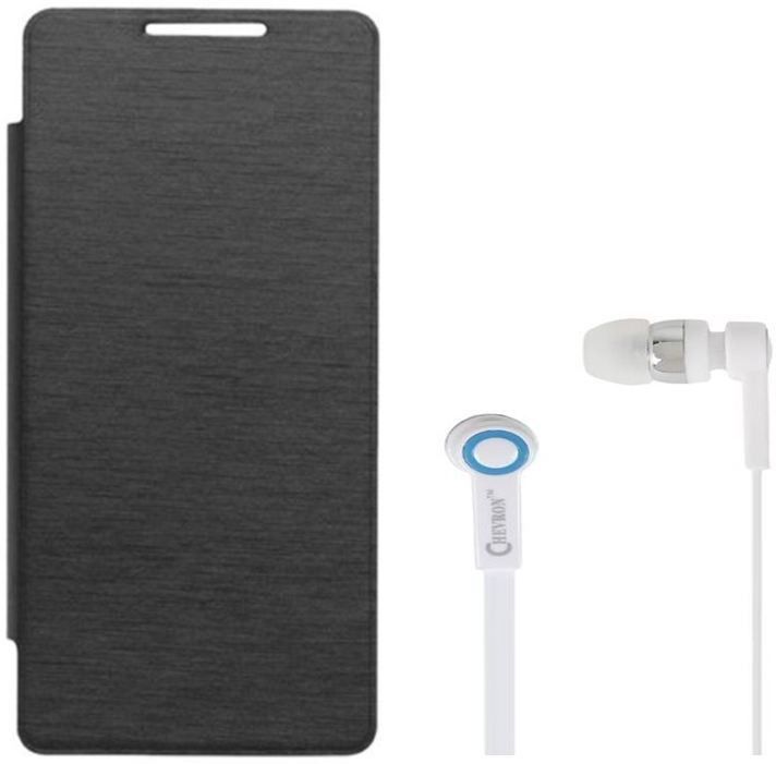 Chevron Flip Cover Case for XOLO Era With Chevron 3.5mm White Stereo Earphones (Black) Combo Set
Chevron Flip Cover Case for XOLO Era With Chevron 3.5mm White Stereo Earphones (Black) Combo Set