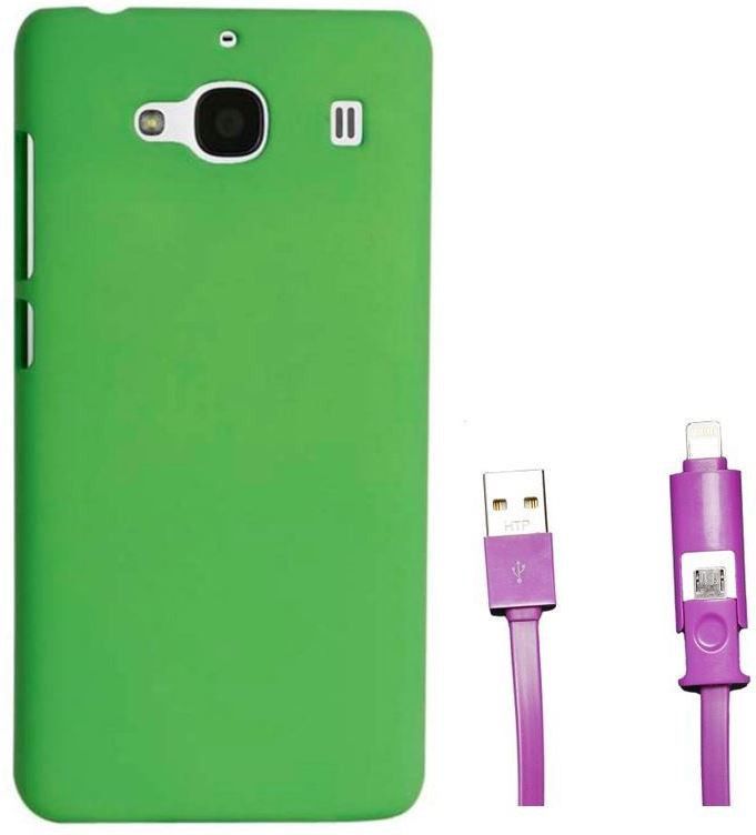 Chevron Premium Back Cover Case for Mi Redmi 2 Prime with 2 In 1 Data Cable (Micro USB & Lighting) (Charm Green) Combo Set 
Chevron Premium Back Cover Case for Mi Redmi 2 Prime with 2 In 1 Data Cable (Micro USB & Lighting) (Charm Green) Combo Set